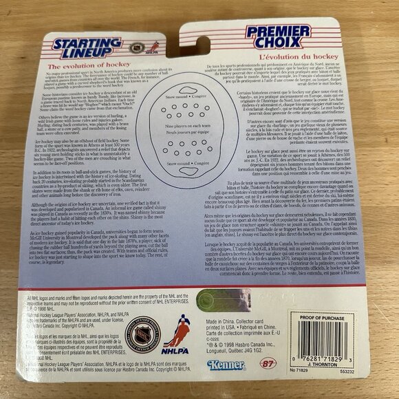 Joe Thornton Starting Lineup 1998 Kenner Action Figure.  Boston Bruins. - Picture 2 of 4